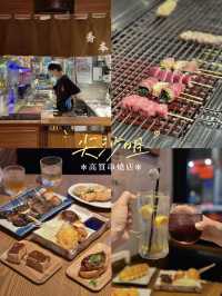 尖沙咀高質串燒店-橋本·串燒