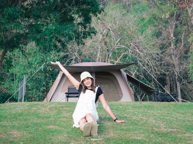 อุทยานแห่งชาติศรีน่าน - ผาชู้