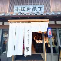 【埼玉】川越で芋スイーツを食べられるおススメカフェ「MINAMIMACHI COFFE 」
