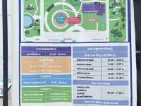 หอดูดาวเฉลิมพระเกียรติ 7 รอบ