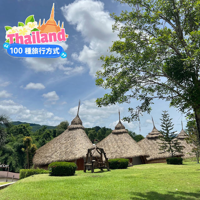 《行程分享》泰國北碧府Binlha Raft Resort：獨特竹筏住宿，豐富戶外活動
