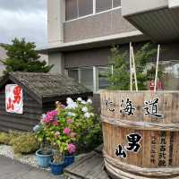 清酒廠外賞花