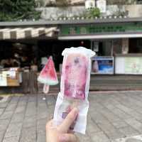 【北投】地熱谷公園：硫磺煙霧瀰漫、附近煮溫泉蛋超好玩！