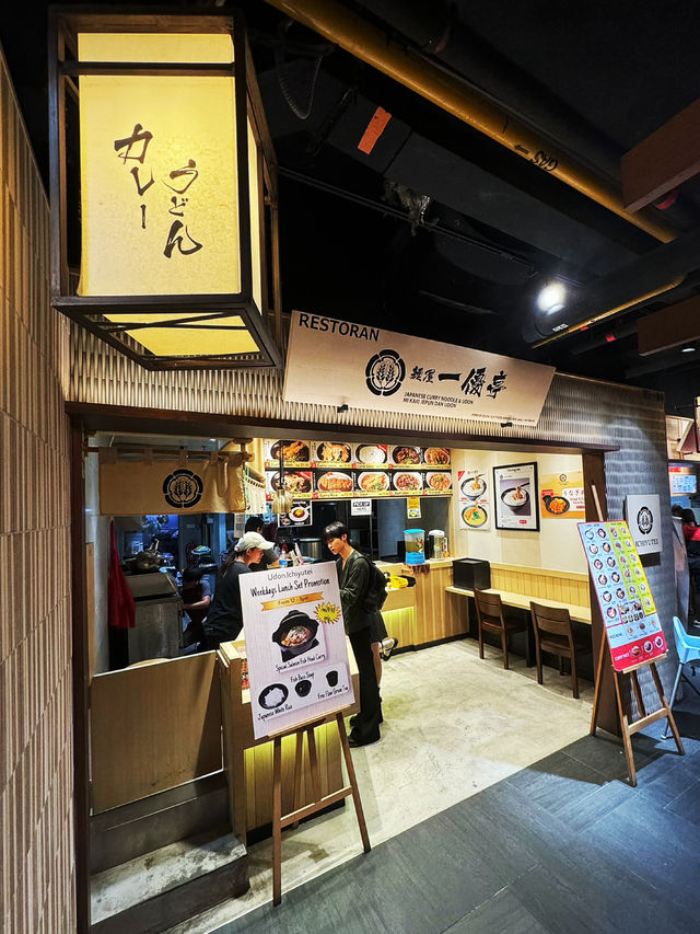 🍽️ Japanese Food Galore in KL! 