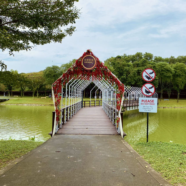 Seremban's City Park: A Perfect Spot for Recreation and Relaxation