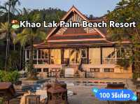 🏖️Khao Lak Palm Beach Resort