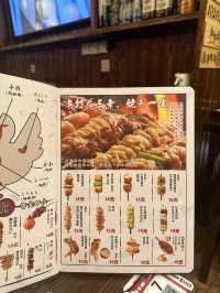 珠海富華里日本菜熱門榜第一名 
