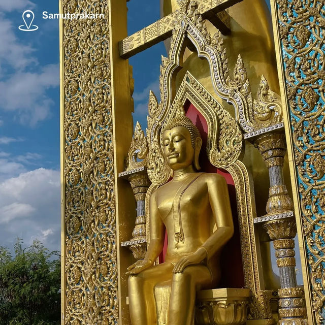 1 วันเที่ยวทั่วไทย 1 วันเที่ยวทั่วไทย