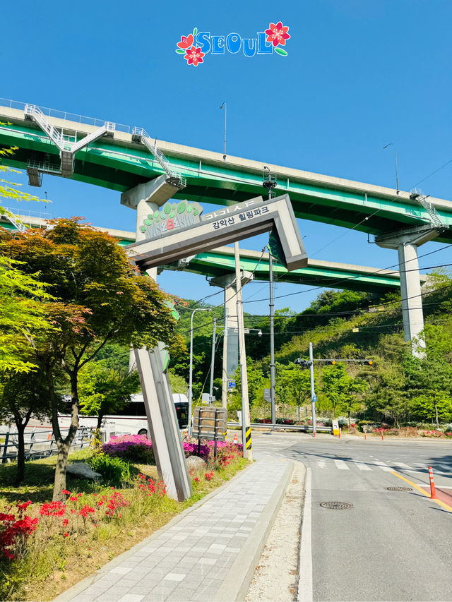 🇰🇷 Gamaksan Entrance is a photo spot 