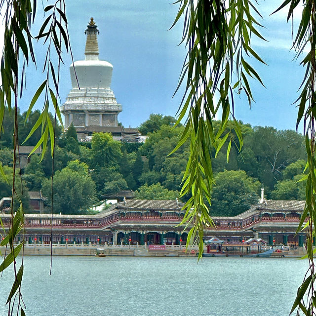 BeiHai Park