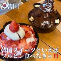 【韓国】韓国きたら、ソルビン食べなきゃ損🍧