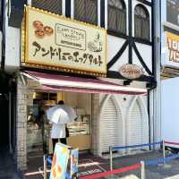 Lord Stow’s Bakery ร้านทาร์ตไข่ชื่อดังโดทงโบริ