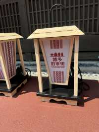 【【福岡観光】明治･大正の博多の暮らしを知ることができます