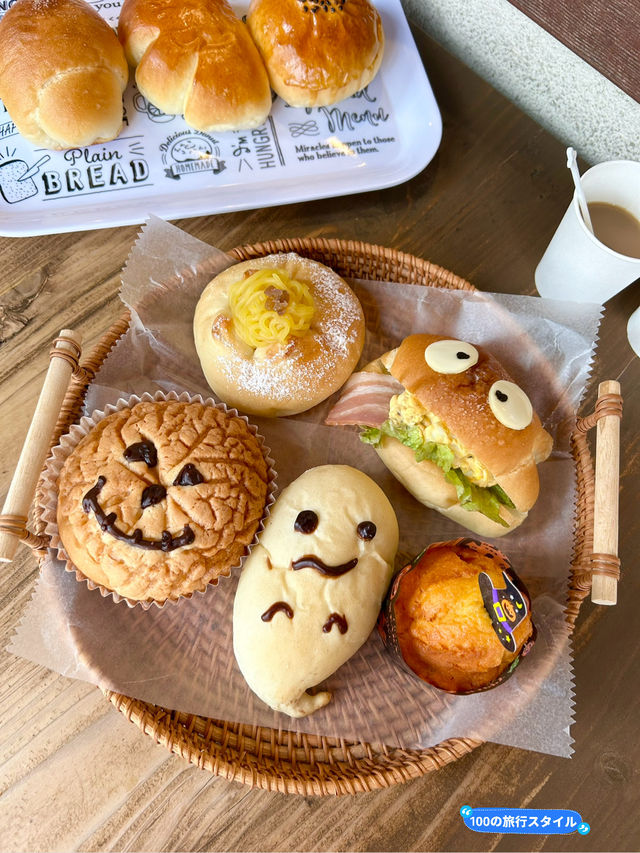 【福岡 水巻】パン屋さんもハロウィン一色🎃