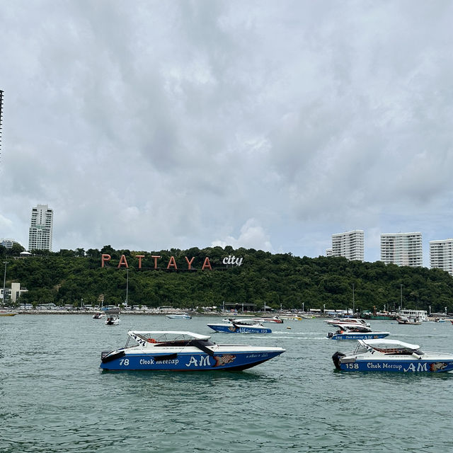 พัทยา-เกาะล้าน🚤