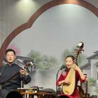 Classical Jiangsu — Suzhou