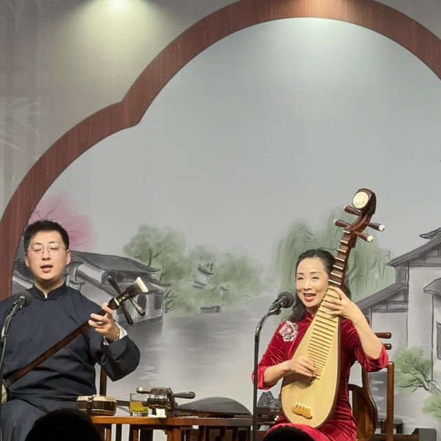 Classical Jiangsu — Suzhou