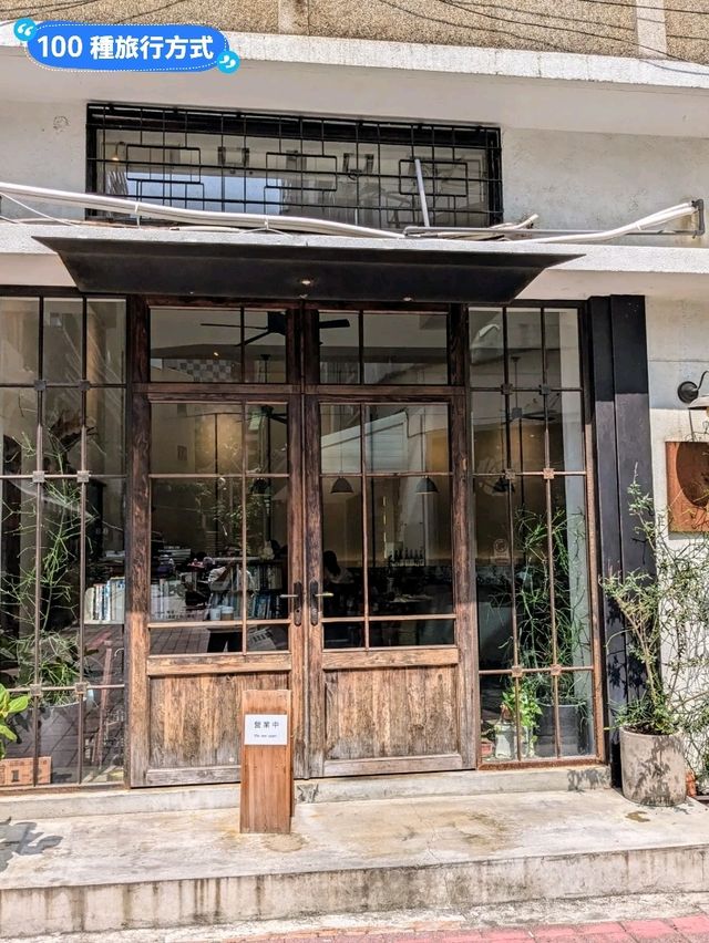 台南-黑白大廚的橄欖油辣椒蒜片麵：自然熟義式蔬食
