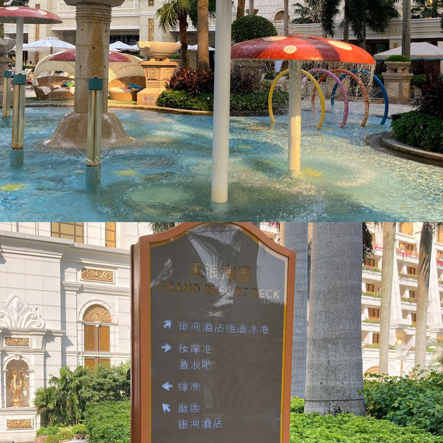 澳門水上樂園-天浪淘園