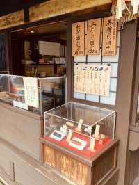 【三重/伊勢】食べ歩きにぴったりなお団子