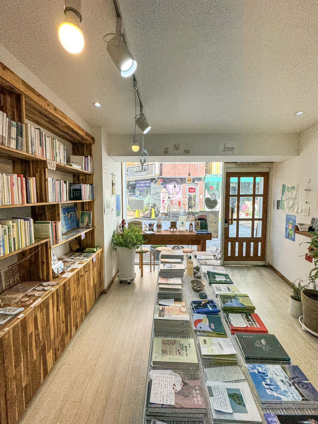 공주 소소한 동네 독립 서점 ‘느리게 책방’