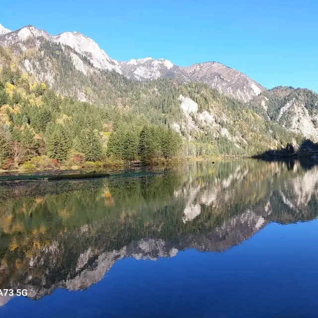 Juizhaigou scenic ares