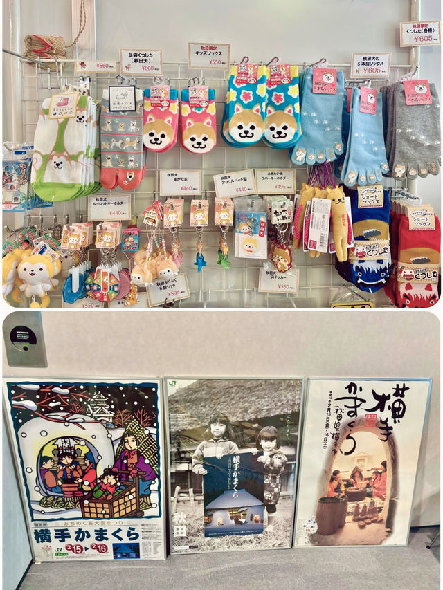 【日本東北】秋田雪洞館：夢幻般的橫手雪祭