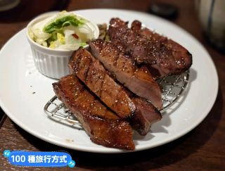 來仙台吃牛舌，當地人的口袋名單：牛舌一仙