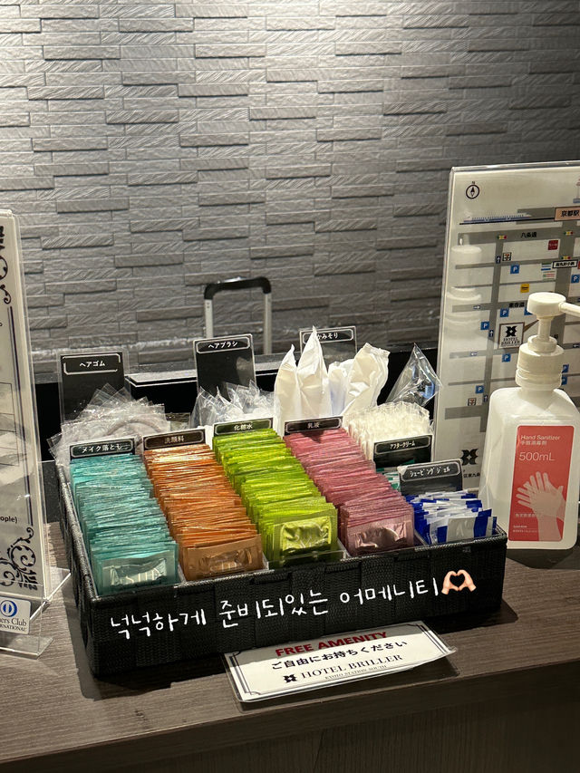 교토 여행 무조건 추천하는 가성비 숙소 🇯🇵