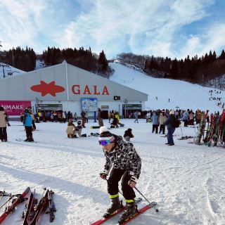 GALA Yuzawa Ski Resort