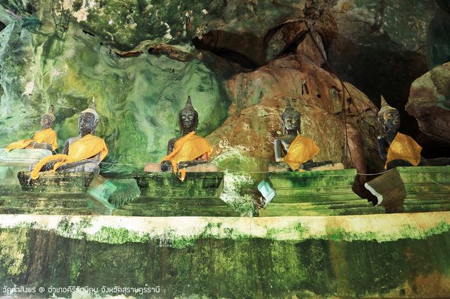 วัดถ้ำสิงขร โบราณสถานเก่าแก่ในถ้ำ