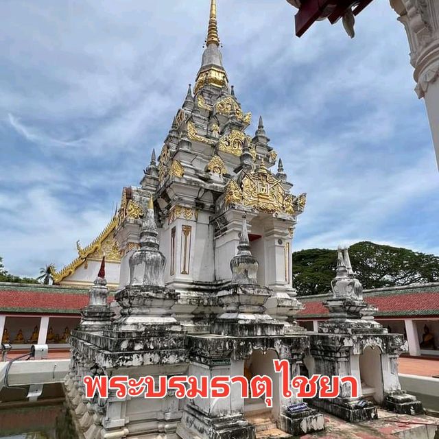1ใน3โบราณสถานที่บูชาสูงสุดในภาคใต้✨️