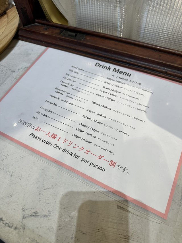 【福岡】福岡来てここのパン屋さんに行かないのは損！？