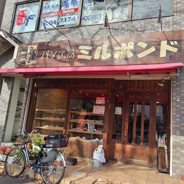 【パンの種類が豊富🥖】柏/増尾🍞ミルポンド