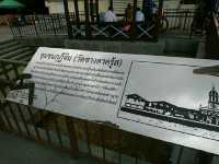 นั่งรถไฟฟ้า mrt ..ชมโบสถ์ซางตาครู้ส