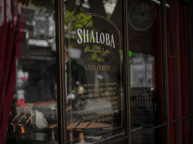 Shaloba ร้านกาแฟคลาสสิกย้อนยุค