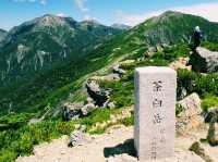 栃木🇯🇵那須岳