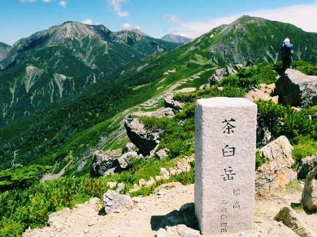栃木🇯🇵那須岳