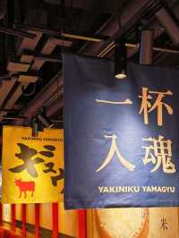 肉食者天堂🔥日本過江龍烤肉餐廳強勢「再」來襲啦❗❗❗