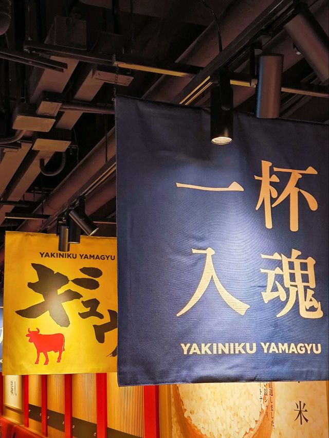 肉食者天堂🔥日本過江龍烤肉餐廳強勢「再」來襲啦❗❗❗