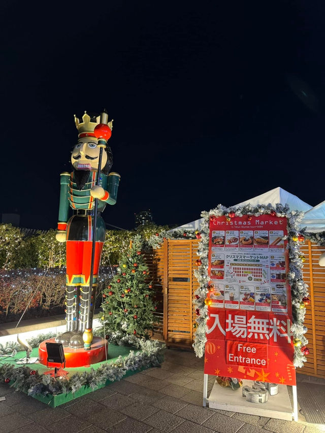 Tokyo Skytree Dream Chritsmas Market 🎄☃️