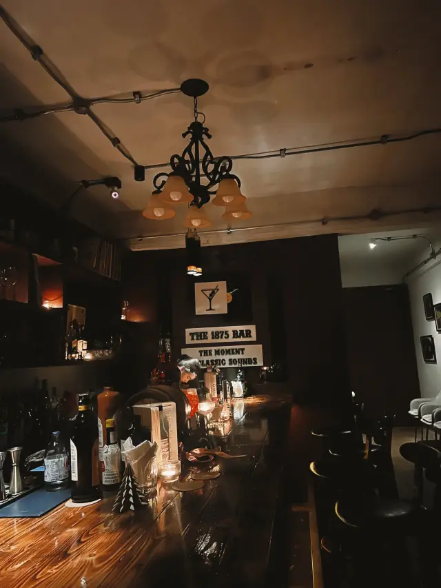 1875 酒吧 - 清萊隱藏的瑰寶