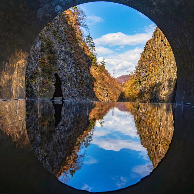 Niigata japan