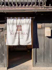 📍 NIPPONIA 佐原商家町ホテル