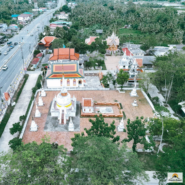 วัดพระเจดีย์งาม