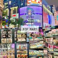 ถนนหนานจิง ถนนสายช้อปปิ้งที่เดินทั้งวันก็ไม่เบื่อ