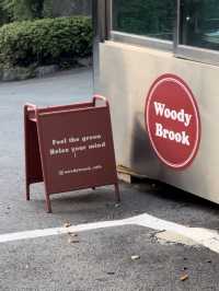 คาเฟ่ปูซาน Woody brook