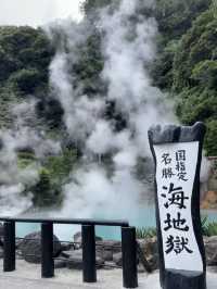 Beppu: Japan’s Hot Spring Paradise