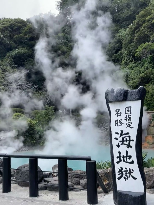 Beppu: Japan’s Hot Spring Paradise