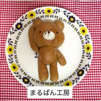 【栃木　グルメ旅　vol.1】